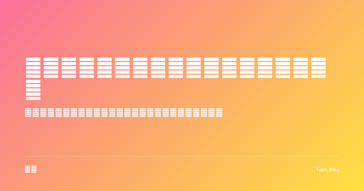 代码整洁之道：编写可维护的高质量代码